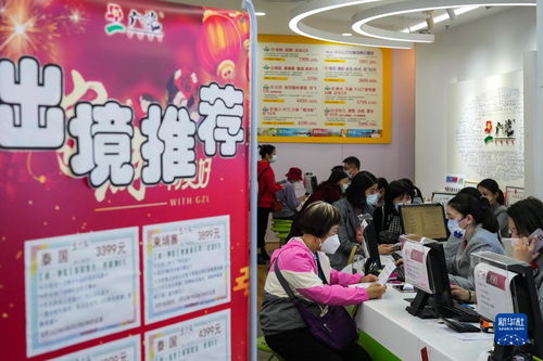 廣州出境團(tuán)隊(duì)旅游業(yè)務(wù)復(fù)蘇 前景與挑戰(zhàn)