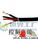 氟塑料絕緣阻燃耐熱聚氯乙烯護(hù)套耐高溫控制電纜