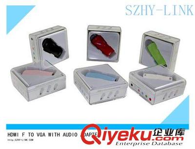 HDMI母轉VGA帶3.5音頻線（藍色）——細膩傳輸，多場景首選